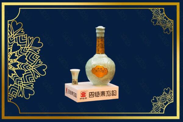 廊坊市大厂烟酒回收四特酒