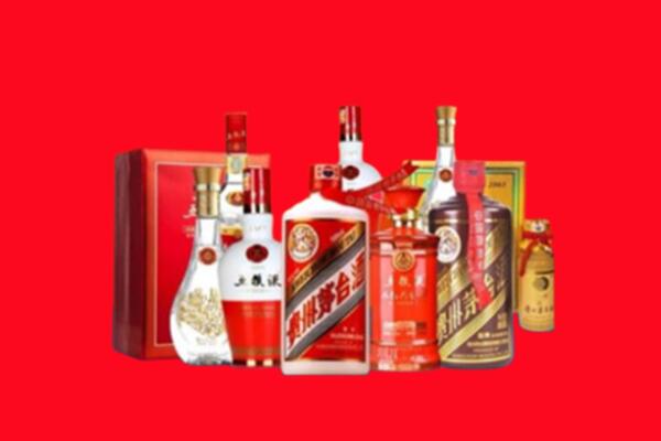 廊坊市大厂回收名酒
